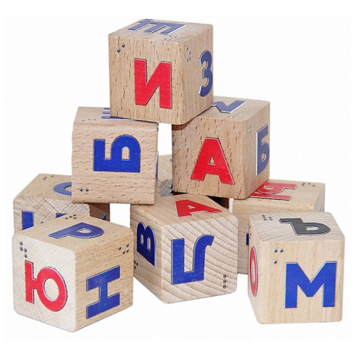 Кубики для развития скорочтения